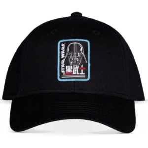 Star Wars Darth Vader Verstelbare Pet