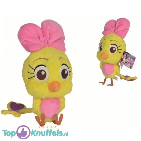 Pluche Disney Happy Helper Yellow Plush 25 cm